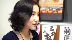 古典择时占星首本华文译著《选择与开始》译者专访